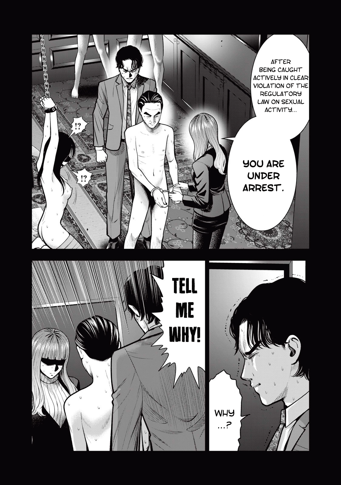 Akai Ringo chapter 34 page 11