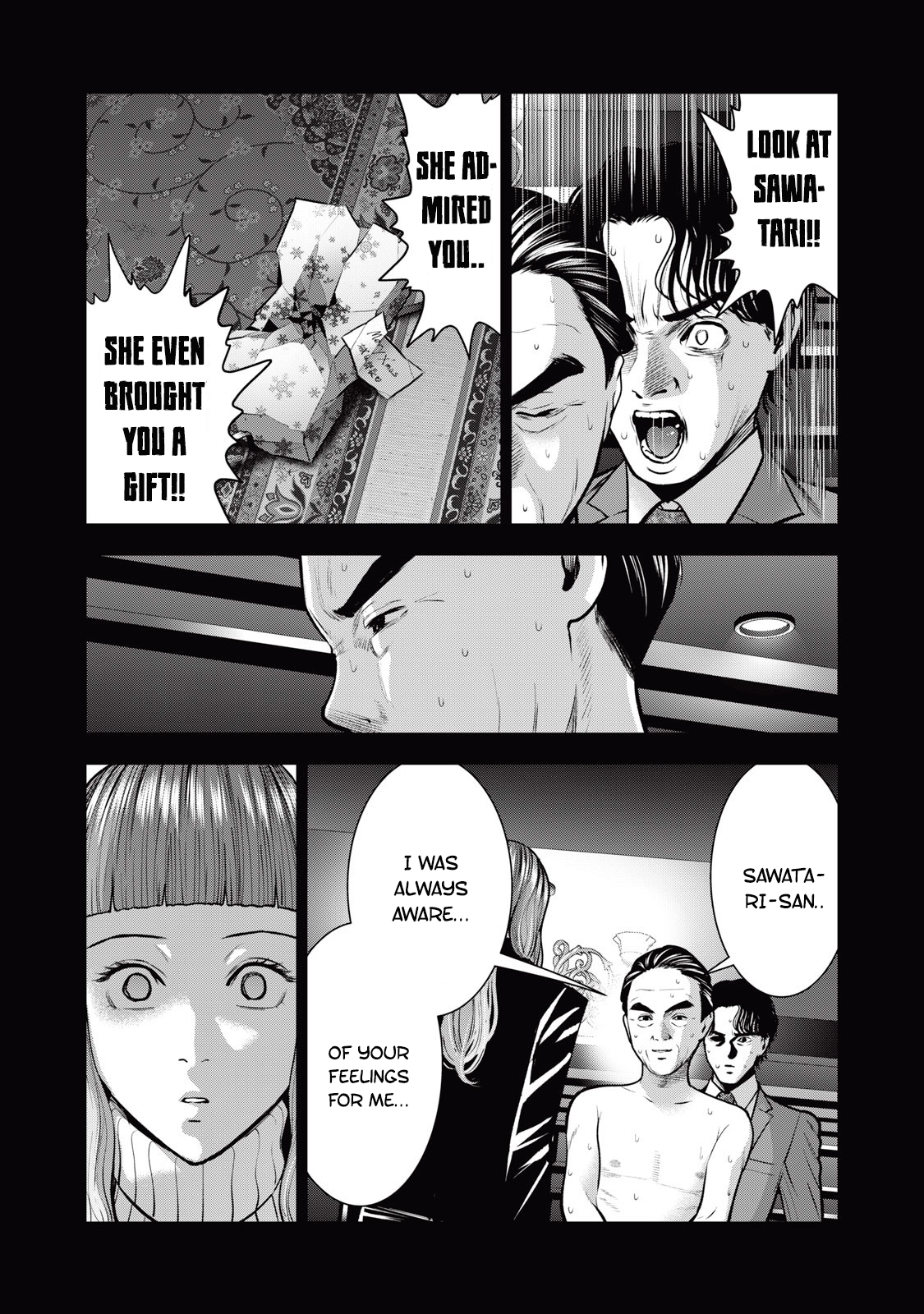 Akai Ringo chapter 34 page 12