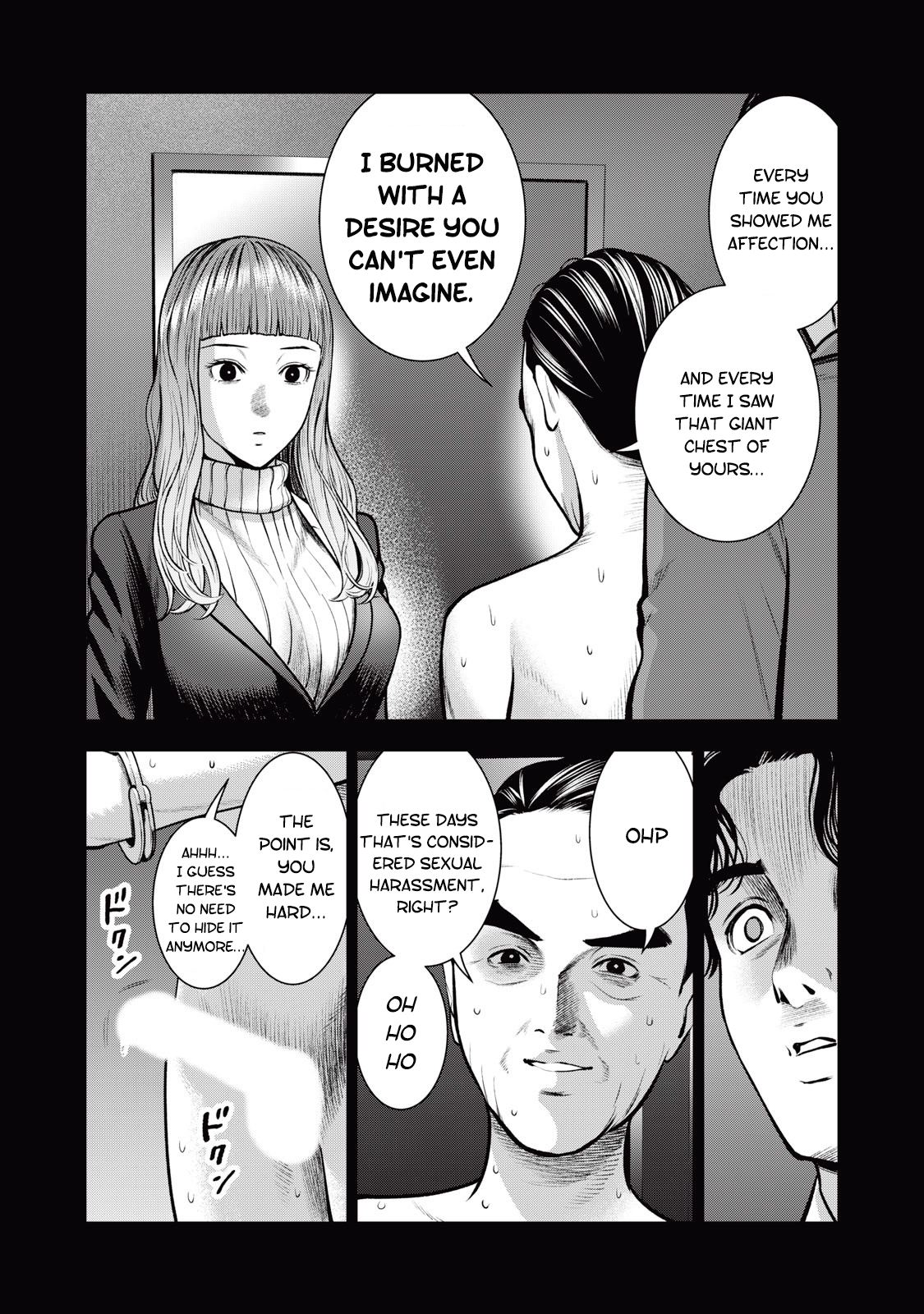 Akai Ringo chapter 34 page 13