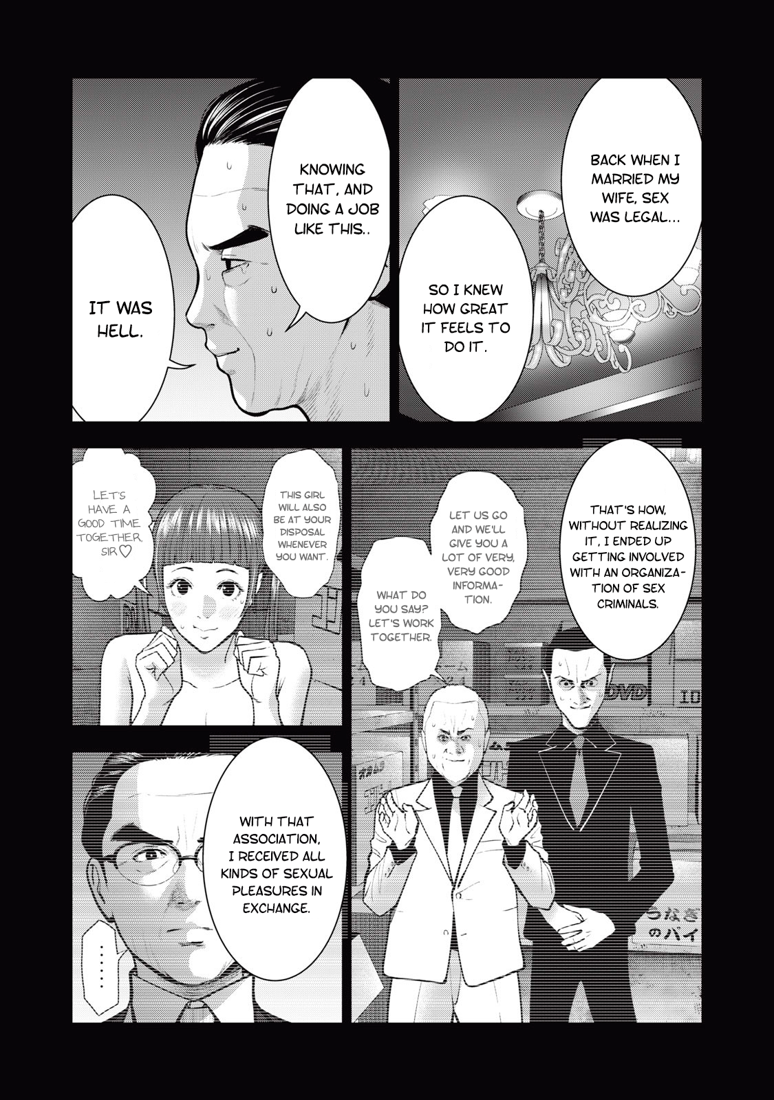 Akai Ringo chapter 34 page 14