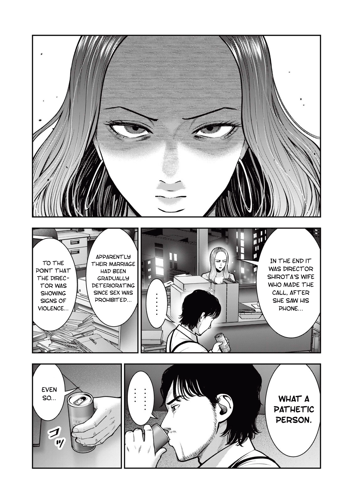 Akai Ringo chapter 34 page 16