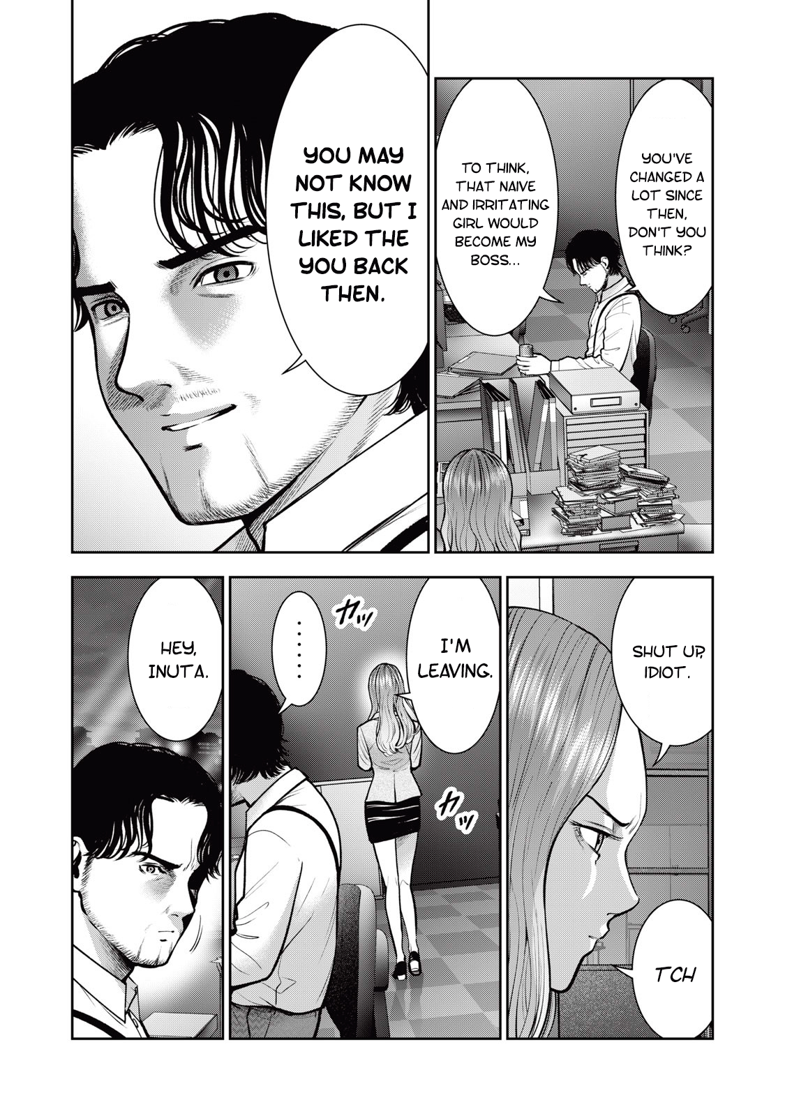 Akai Ringo chapter 34 page 17