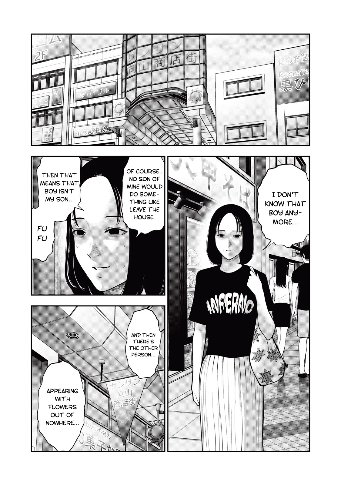 Akai Ringo chapter 34 page 19