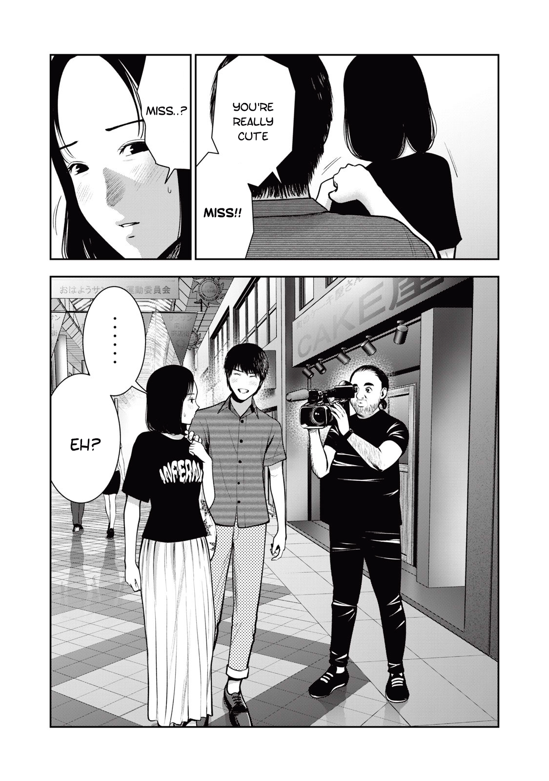 Akai Ringo chapter 35 page 2