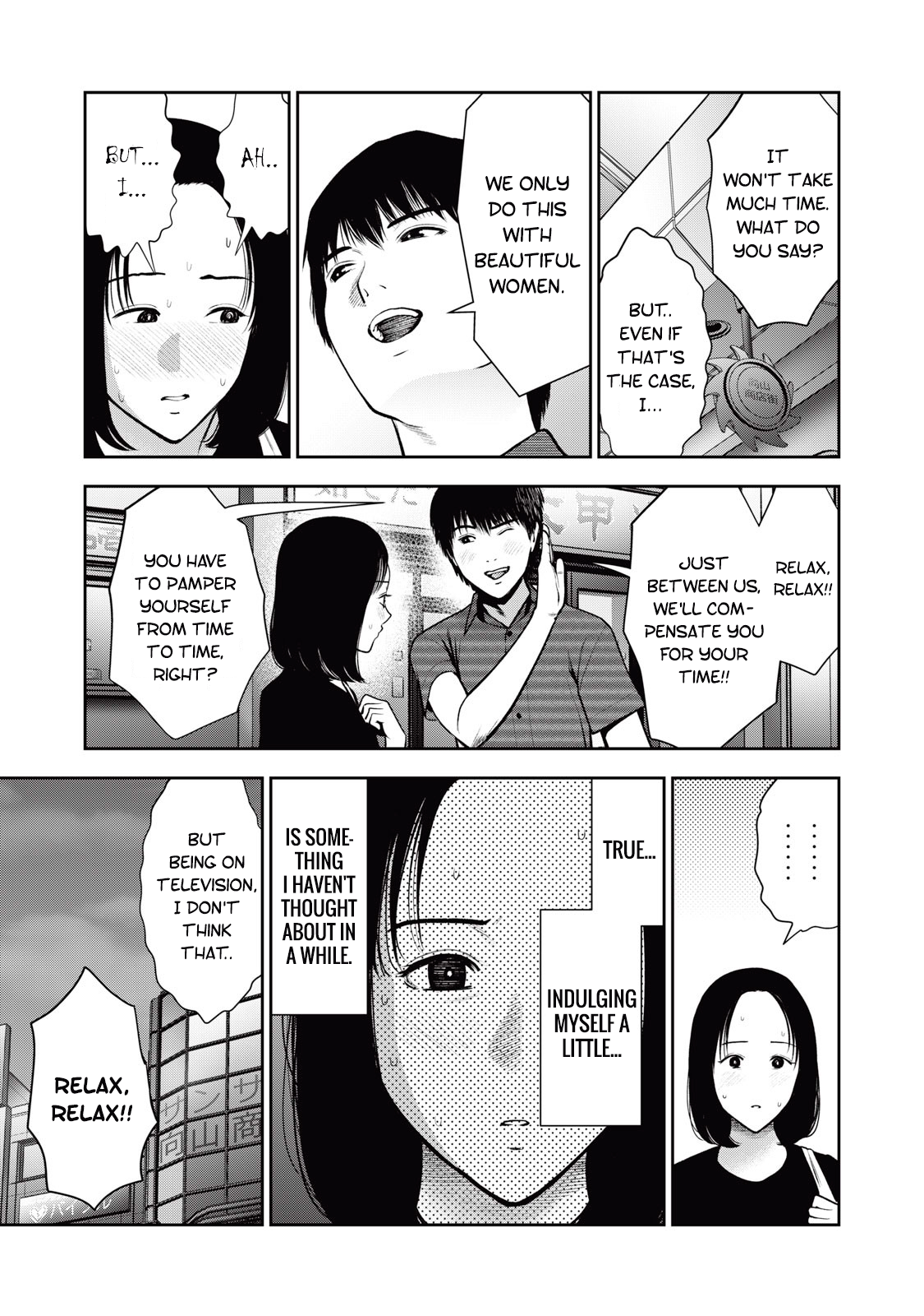 Akai Ringo chapter 35 page 4