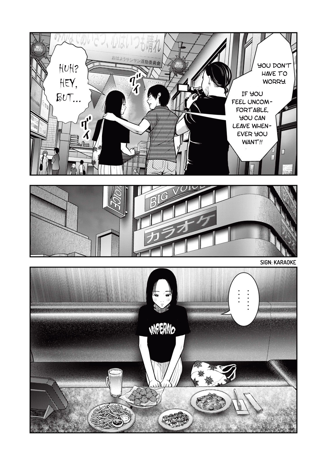 Akai Ringo chapter 35 page 5