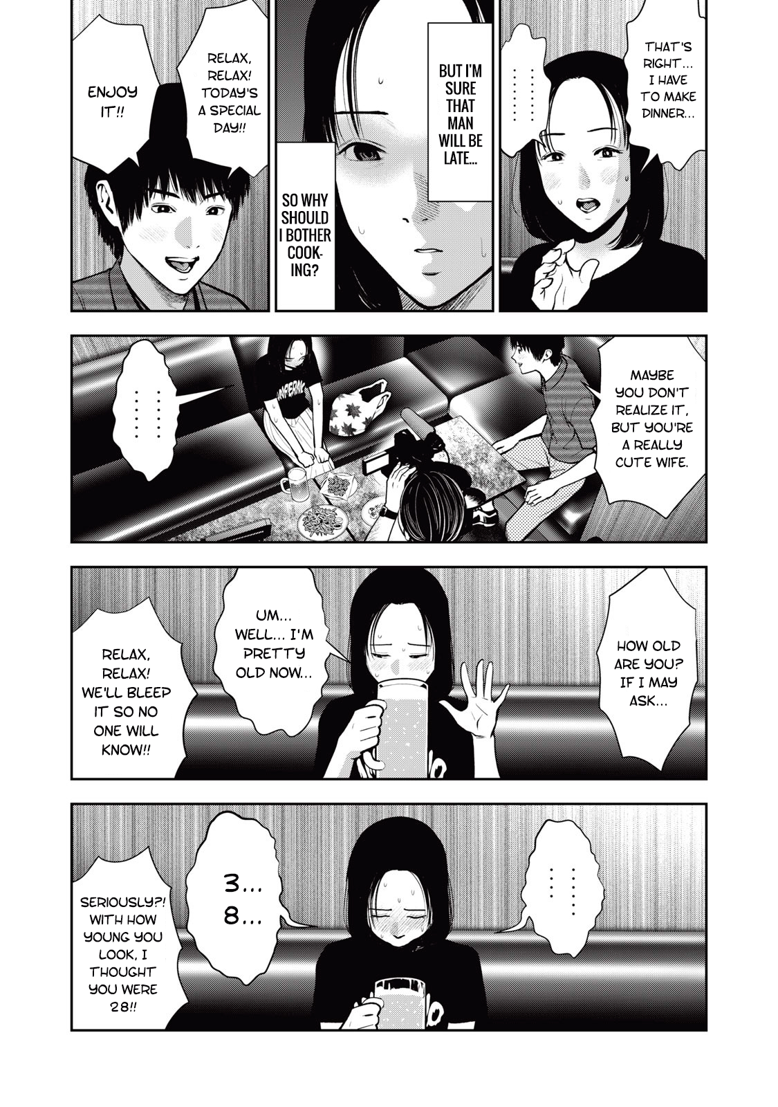 Akai Ringo chapter 35 page 6