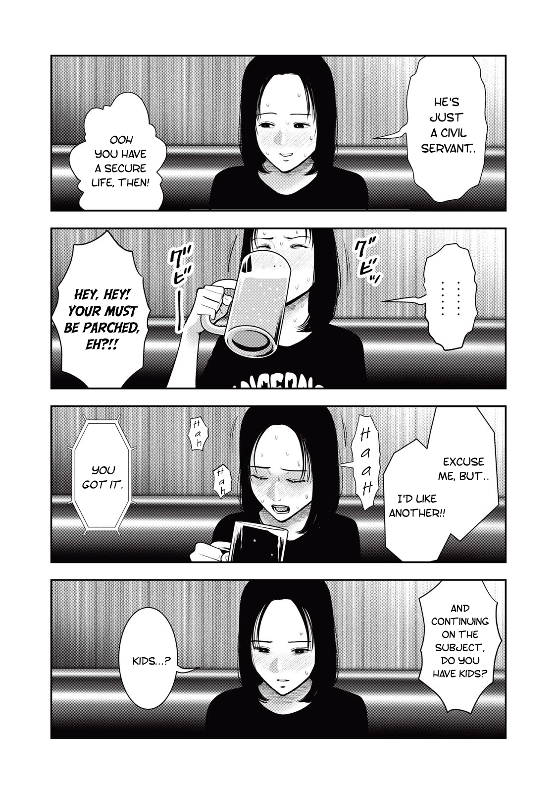 Akai Ringo chapter 35 page 8