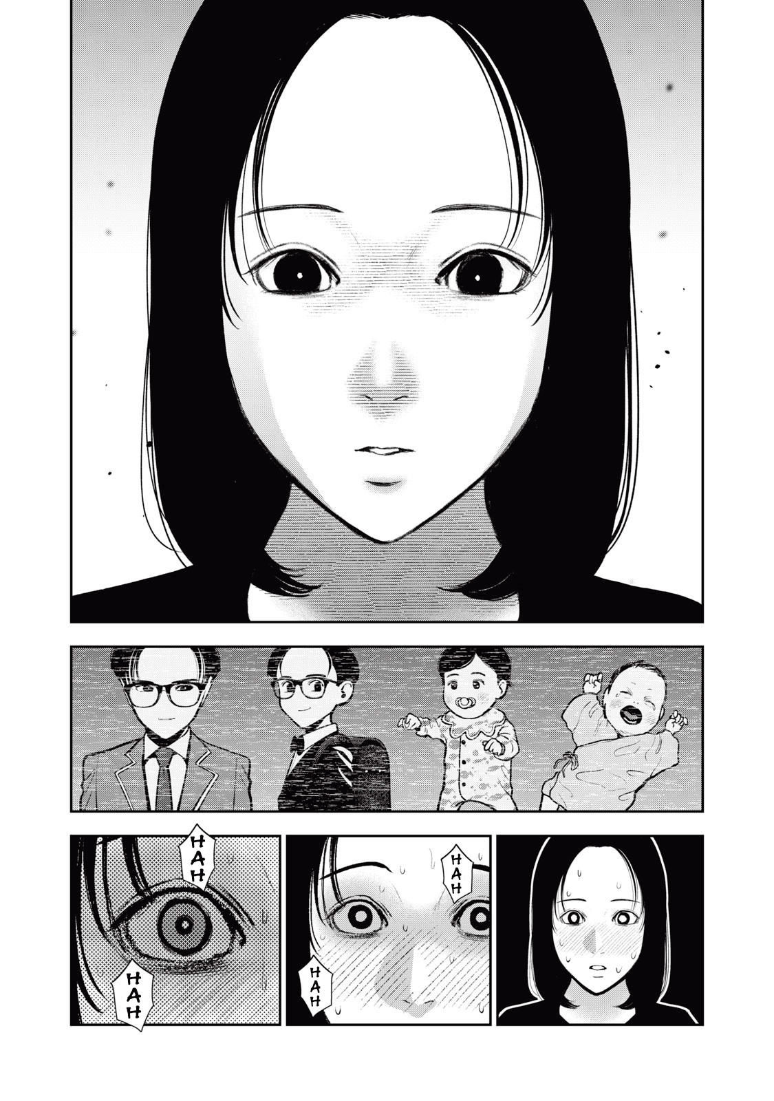 Akai Ringo chapter 35 page 9