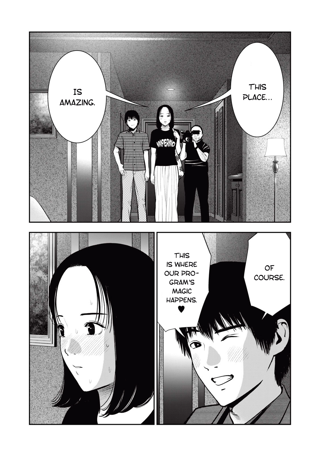 Akai Ringo chapter 35 page 12