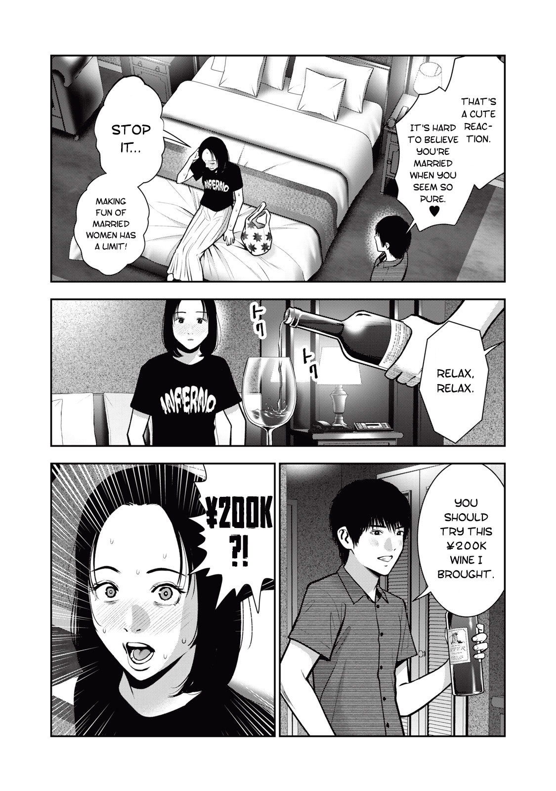 Akai Ringo chapter 35 page 13