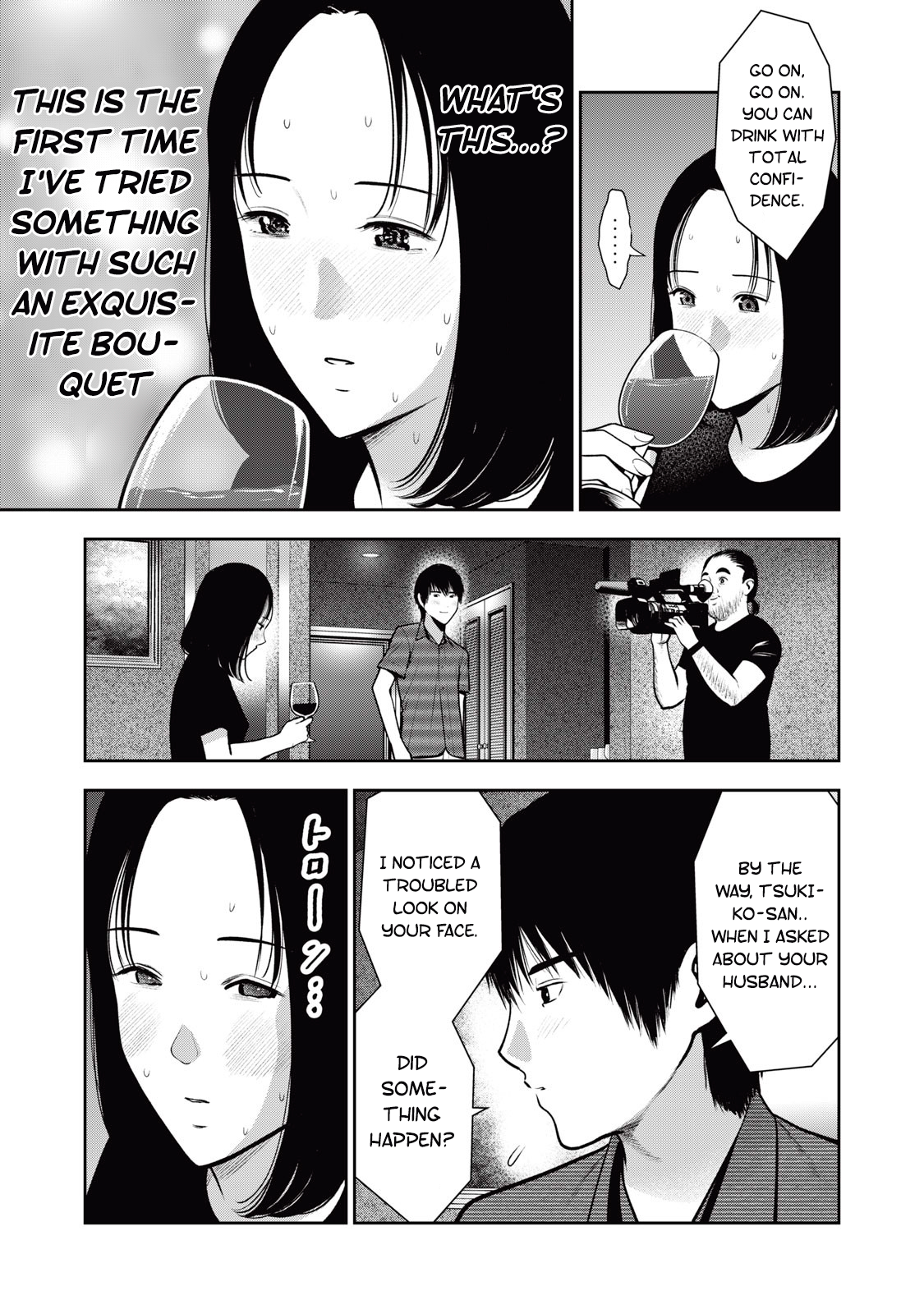 Akai Ringo chapter 35 page 14
