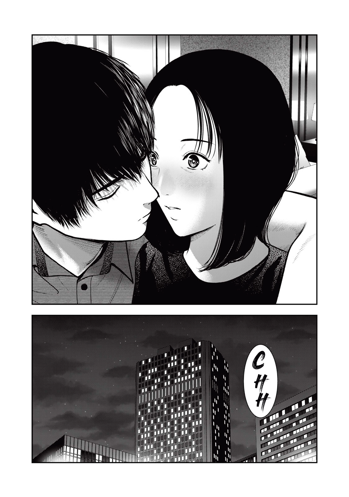 Akai Ringo chapter 35 page 21
