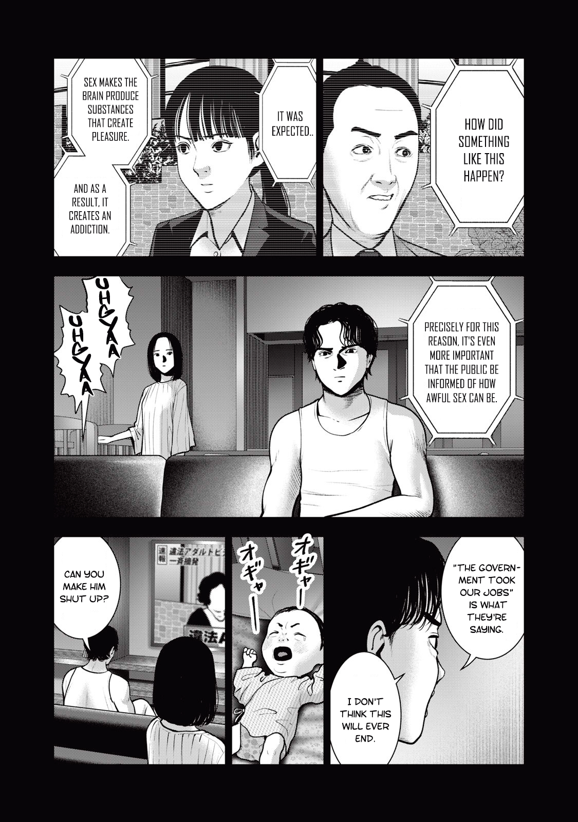 Akai Ringo chapter 36 page 5