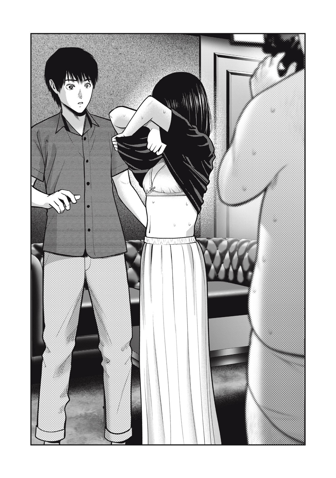 Akai Ringo chapter 36 page 8