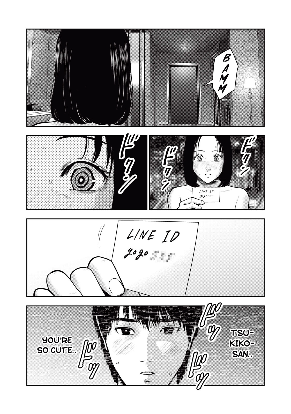 Akai Ringo chapter 36 page 17
