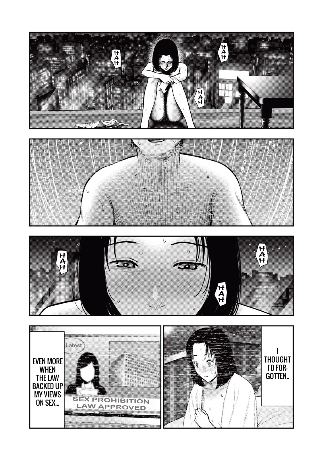 Akai Ringo chapter 36 page 19