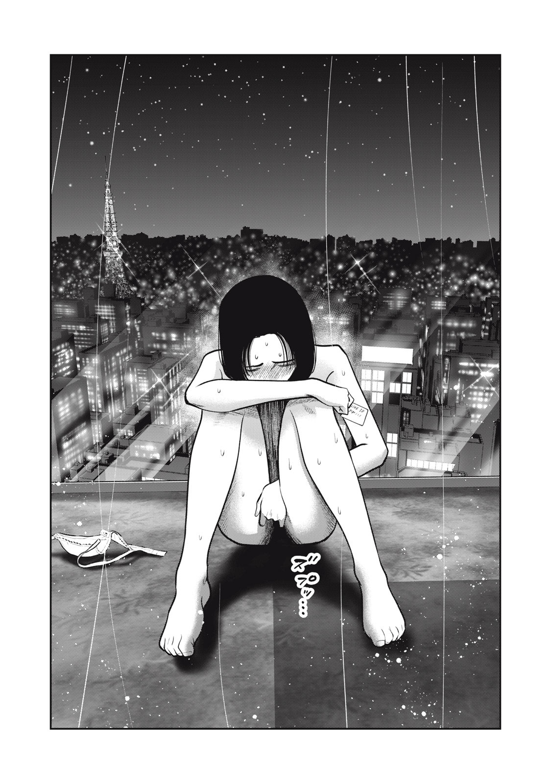 Akai Ringo chapter 36 page 20