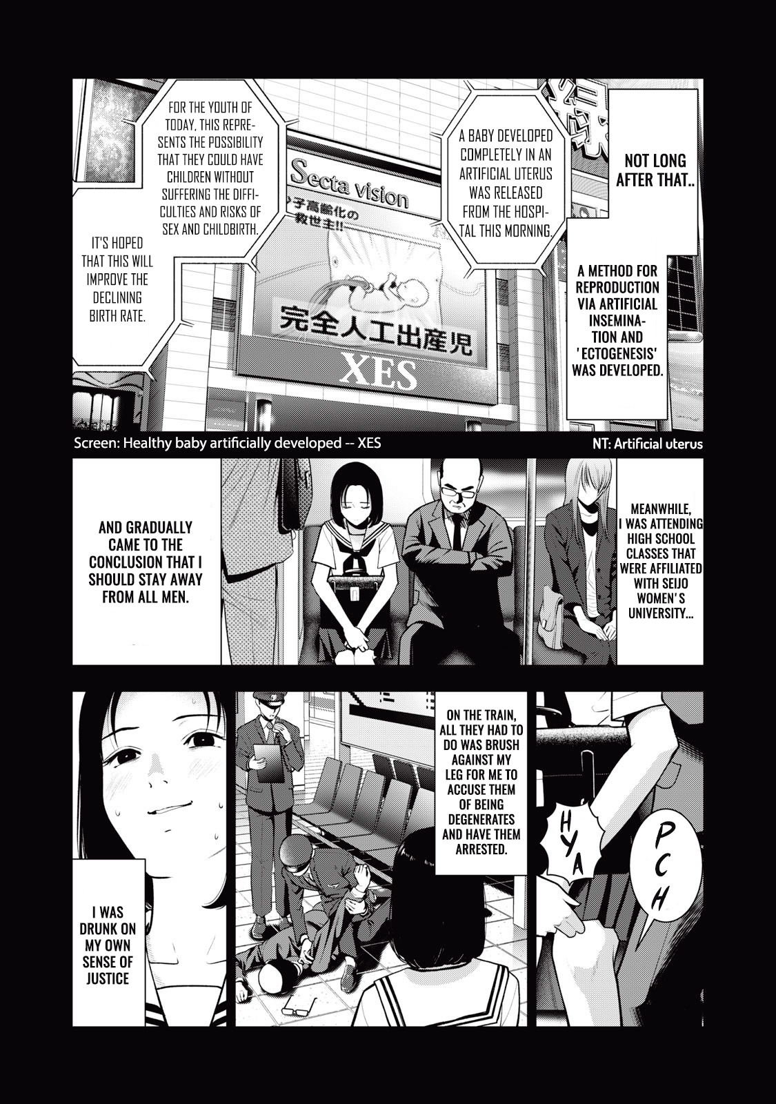 Akai Ringo chapter 37 page 8