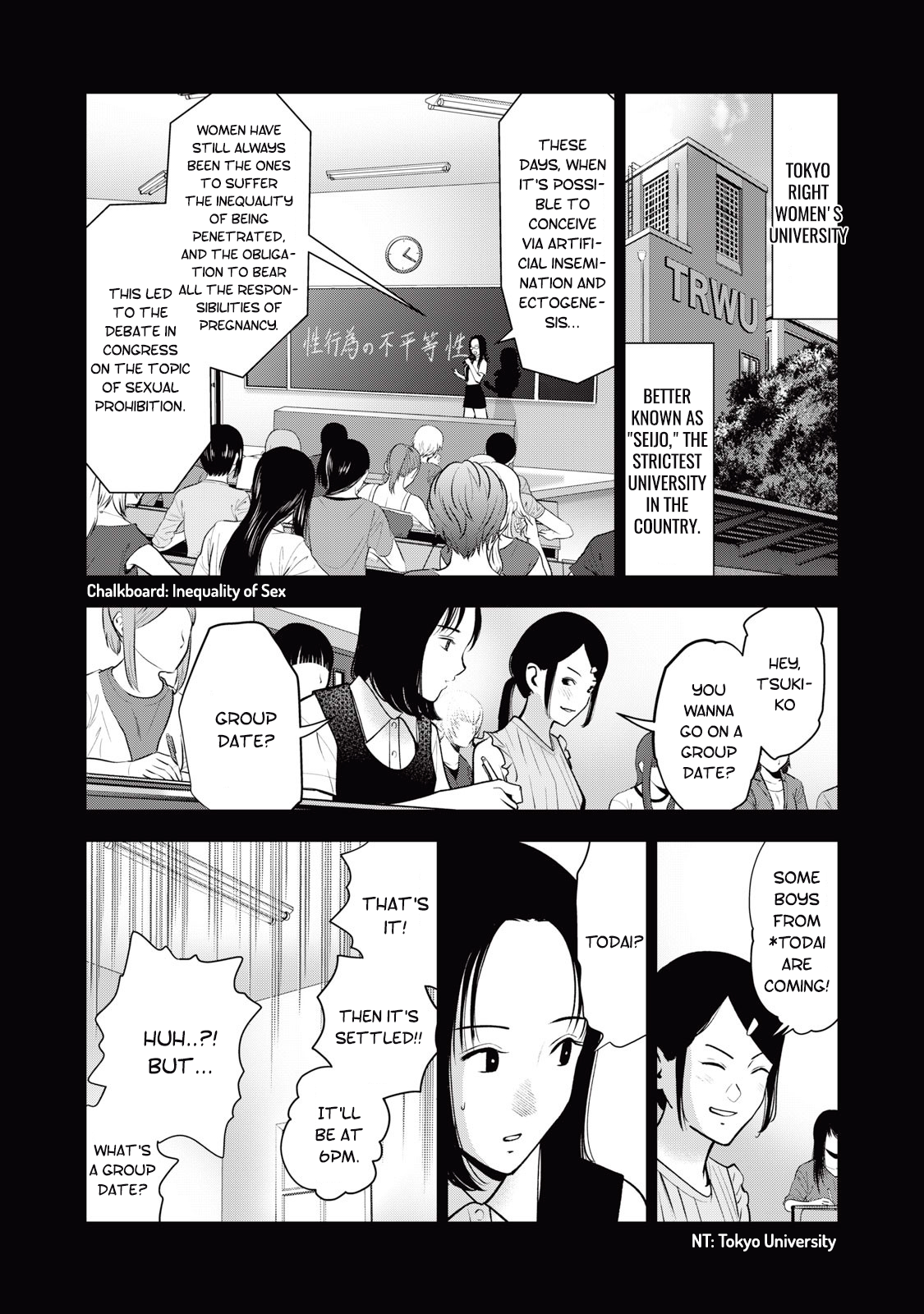 Akai Ringo chapter 37 page 9