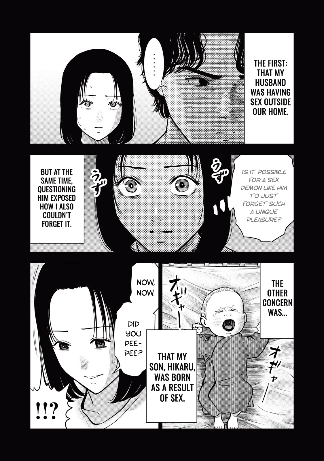Akai Ringo chapter 37 page 19