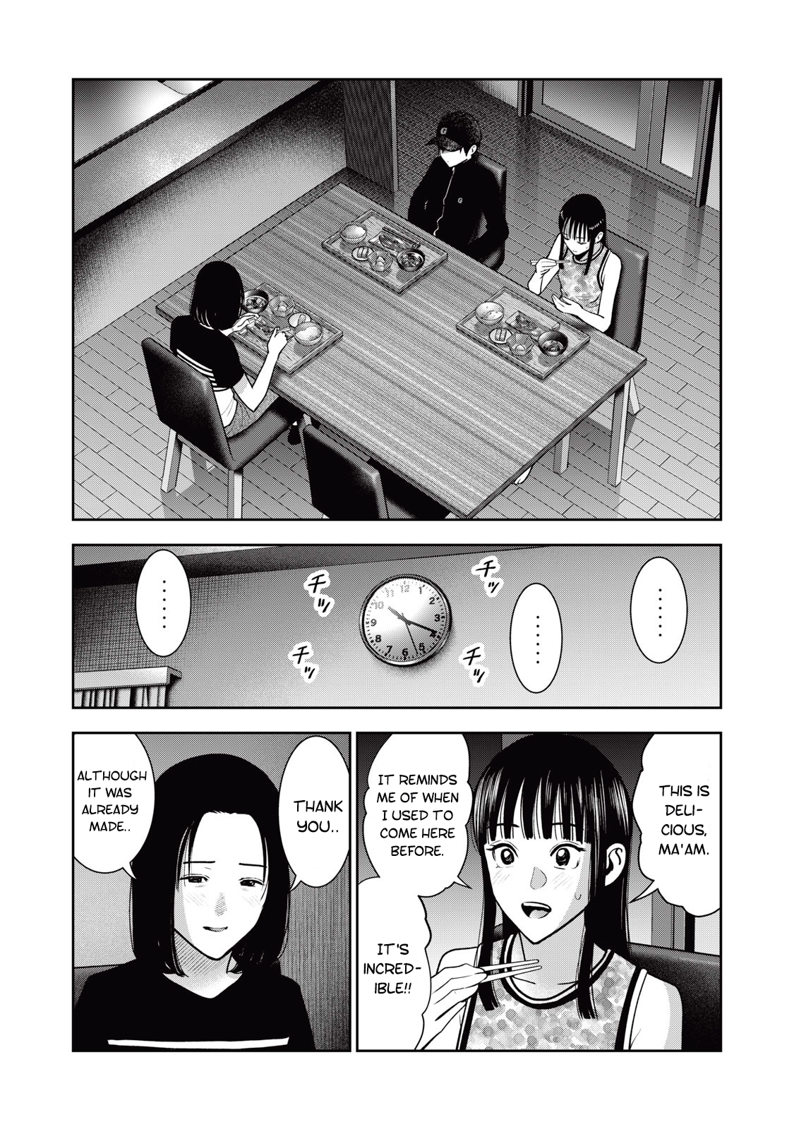 Akai Ringo chapter 38 page 8