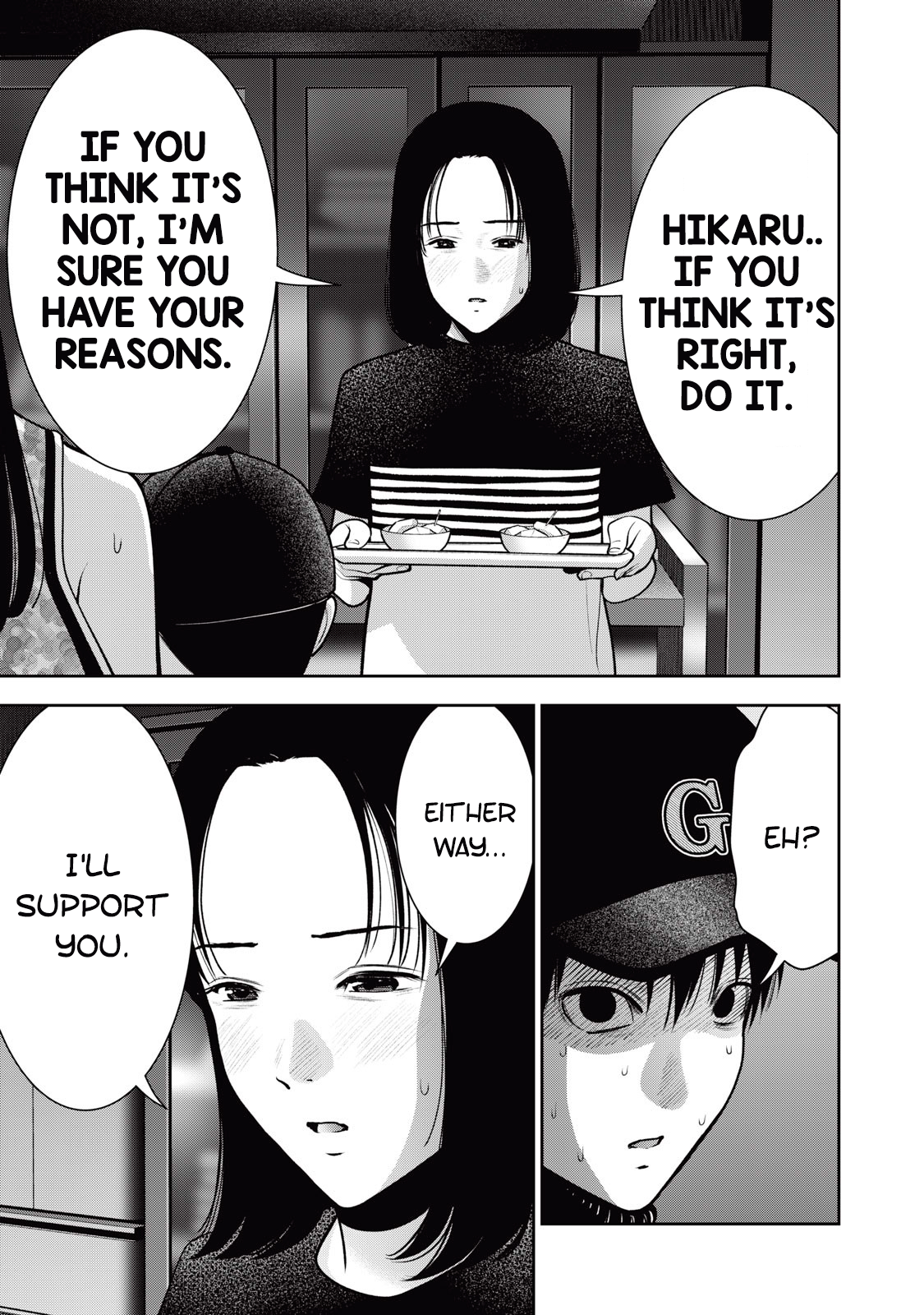 Akai Ringo chapter 38 page 15