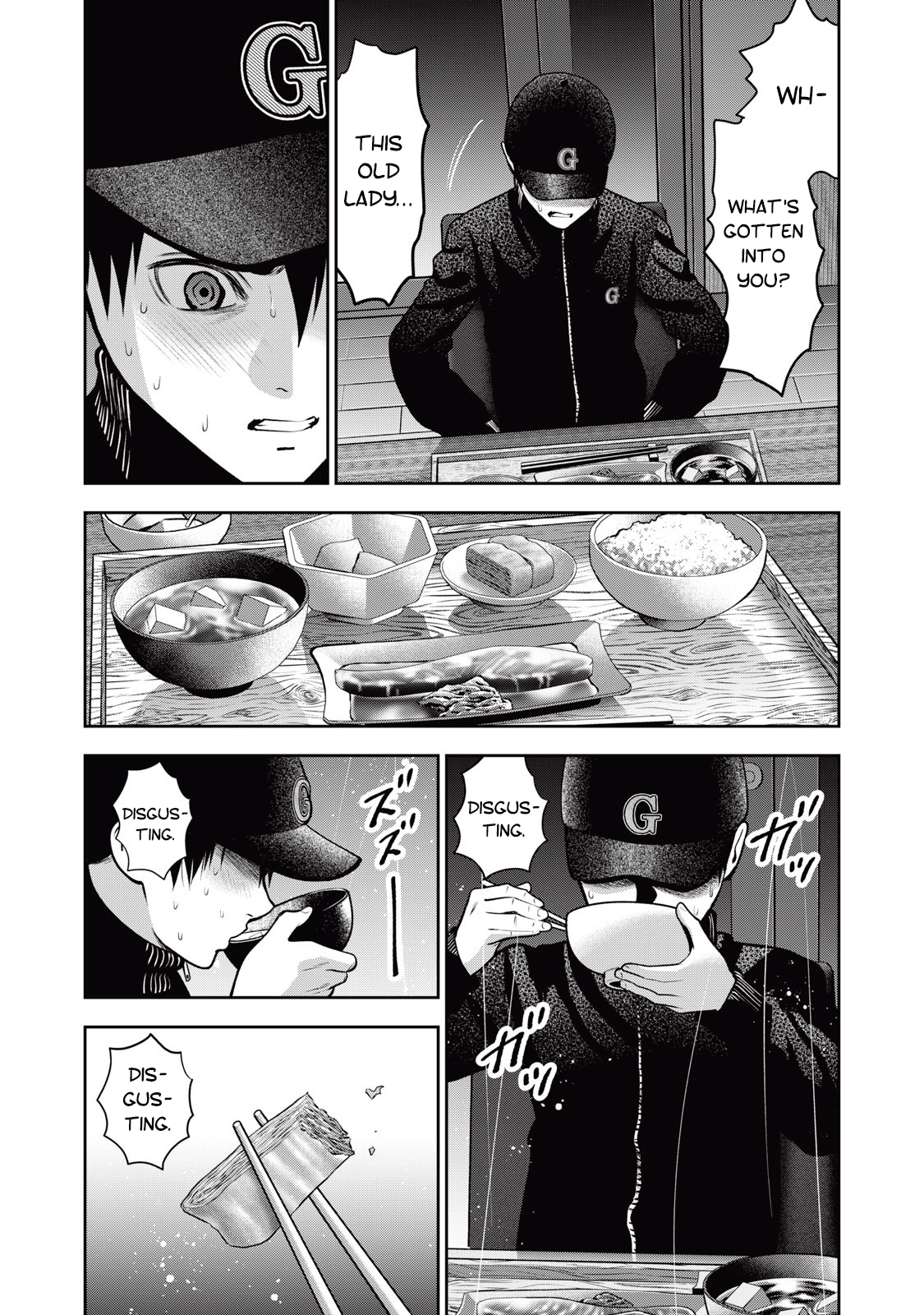 Akai Ringo chapter 38 page 16