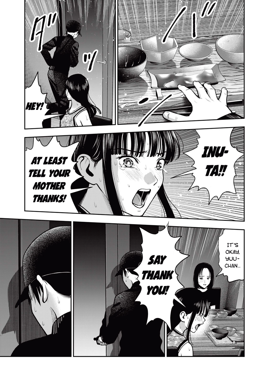 Akai Ringo chapter 38 page 17