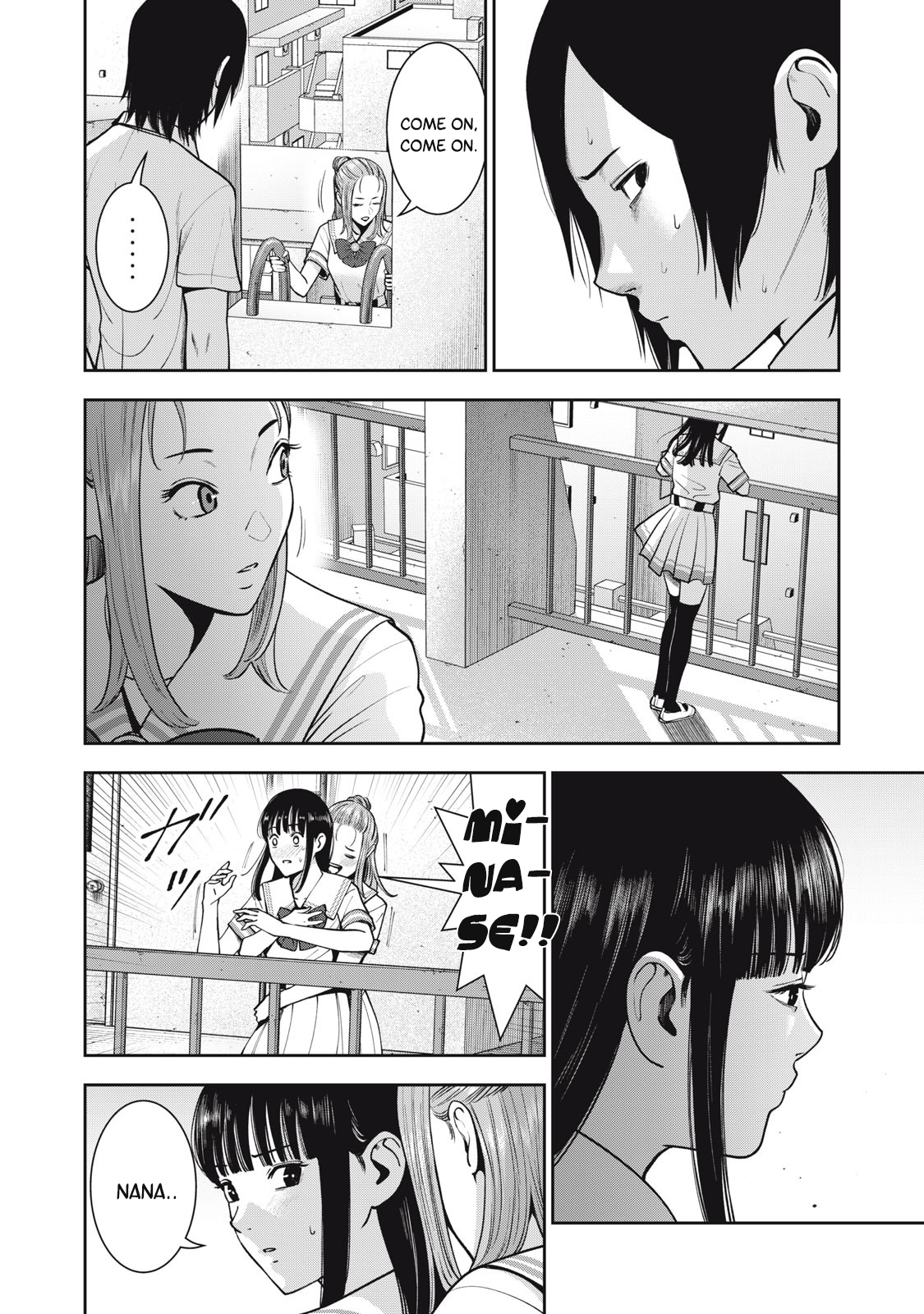 Akai Ringo chapter 39 page 7