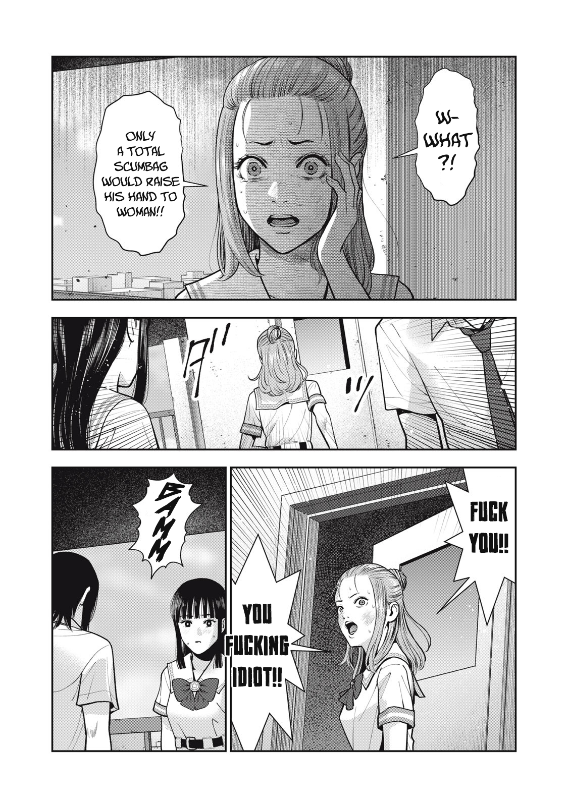 Akai Ringo chapter 39 page 13