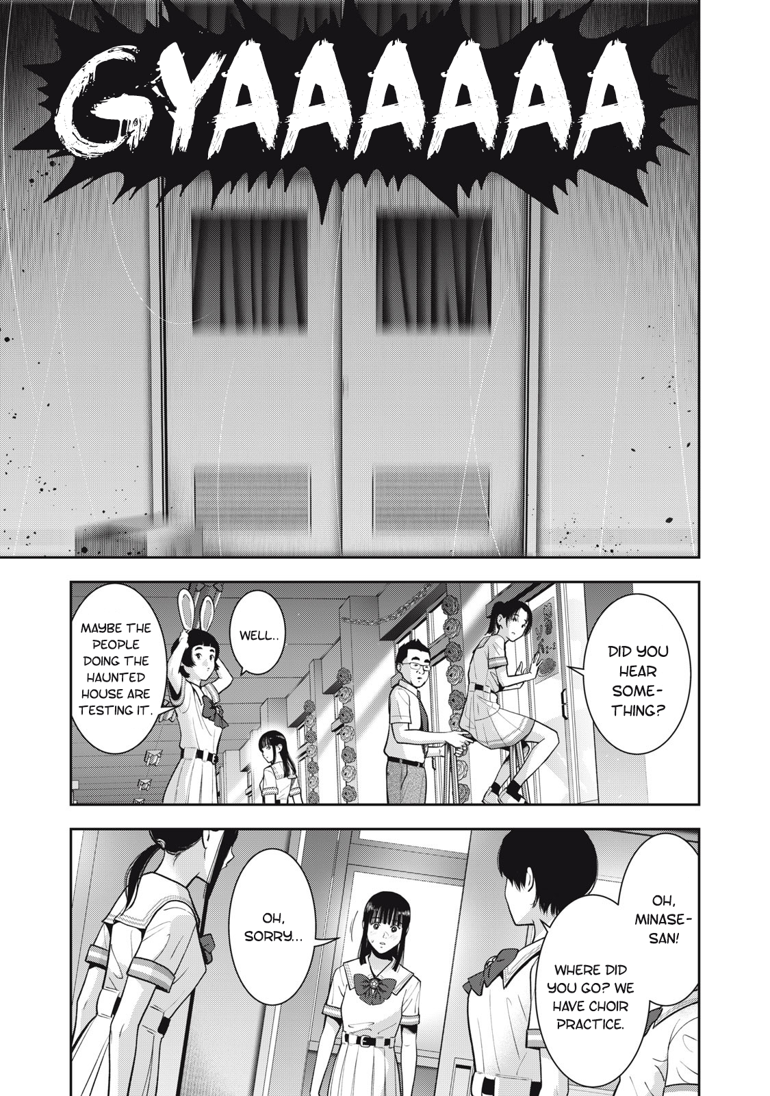 Akai Ringo chapter 39 page 18
