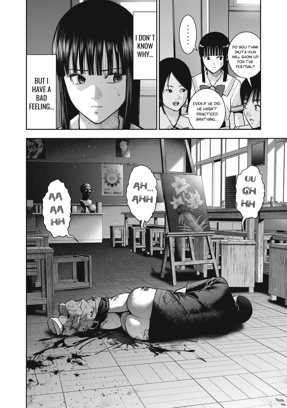 Akai Ringo chapter 39 page 19