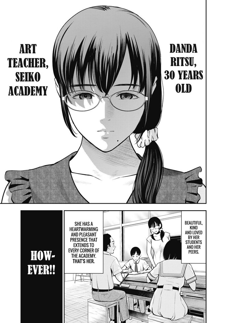 Akai Ringo chapter 4 page 2