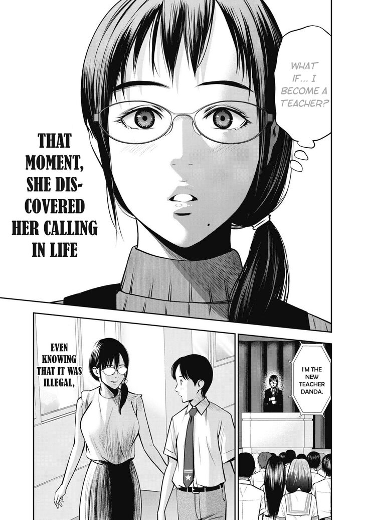 Akai Ringo chapter 4 page 6