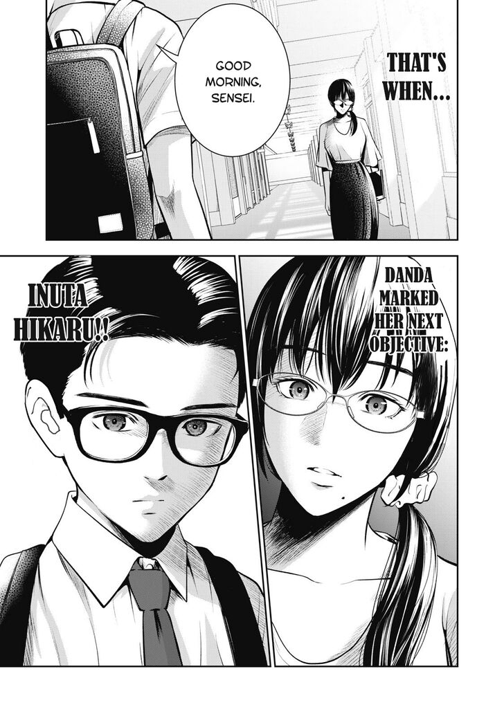 Akai Ringo chapter 4 page 8