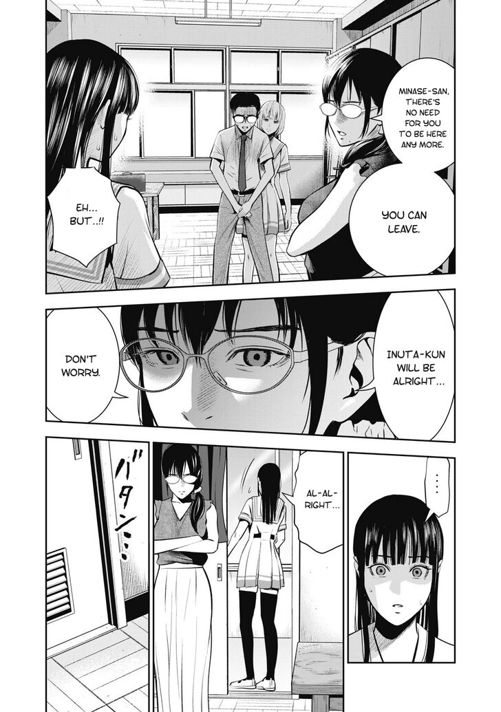 Akai Ringo chapter 4 page 13