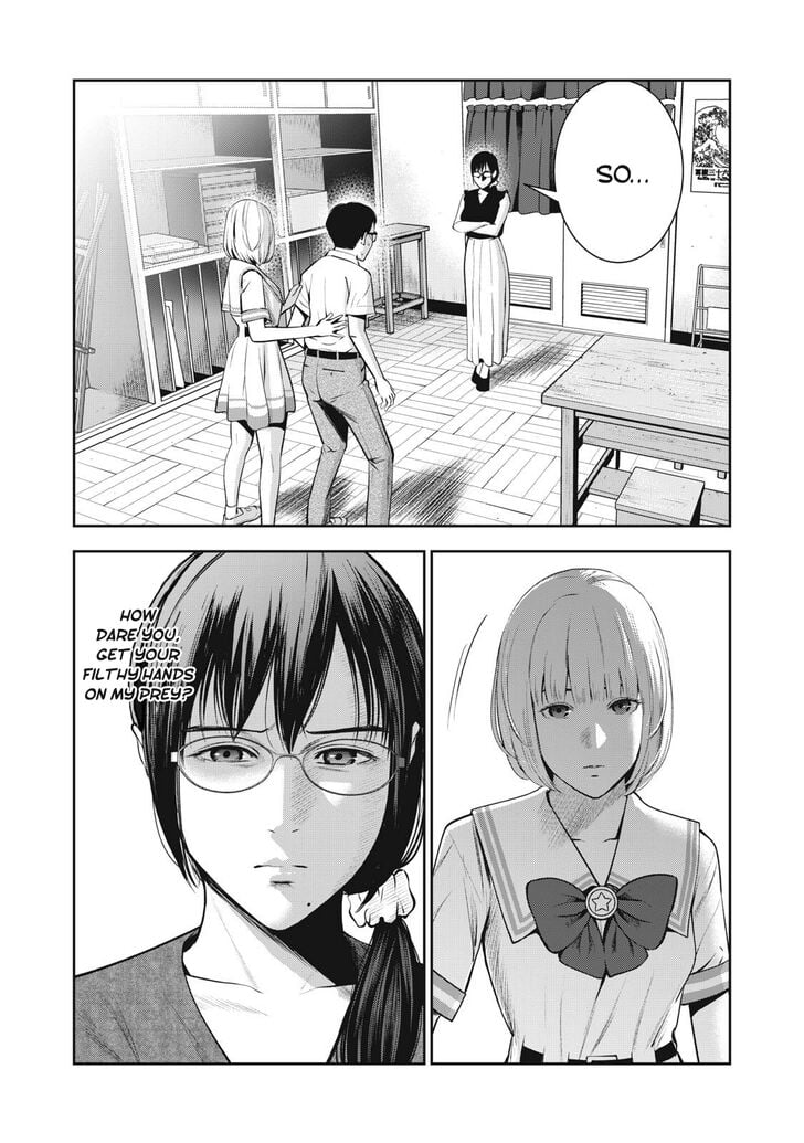 Akai Ringo chapter 4 page 14