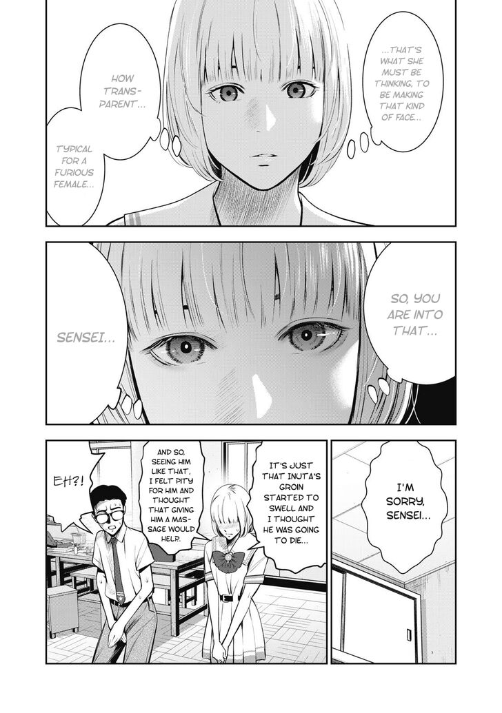 Akai Ringo chapter 4 page 15
