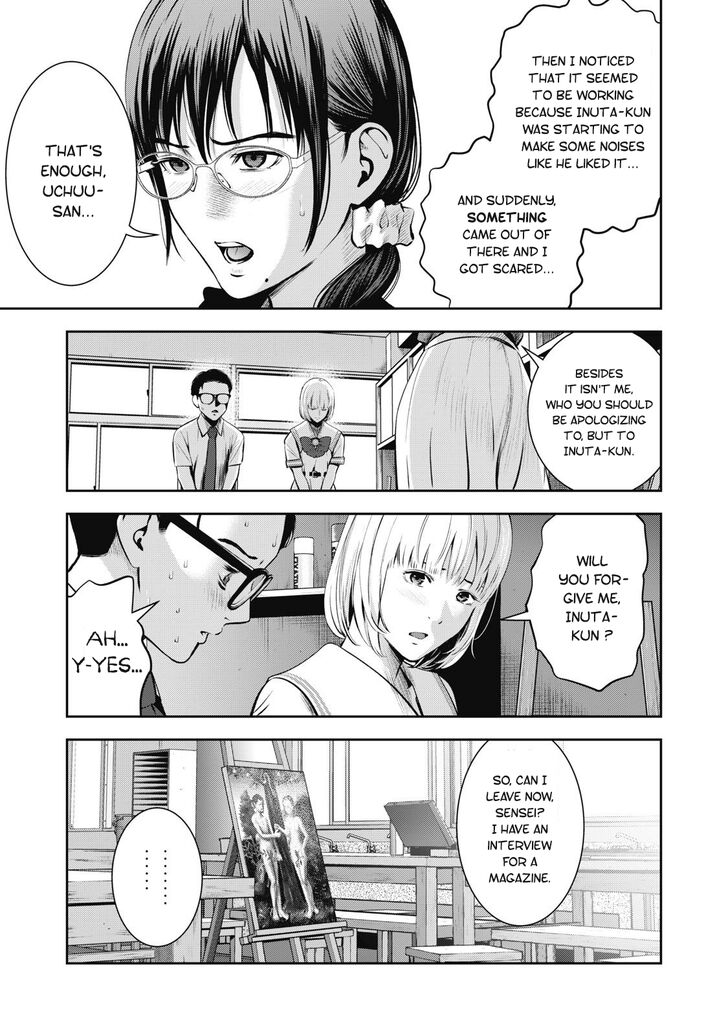 Akai Ringo chapter 4 page 16
