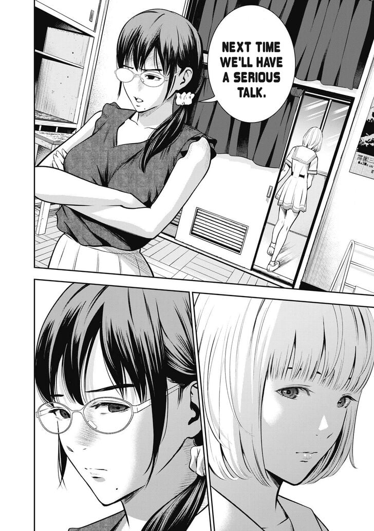 Akai Ringo chapter 4 page 17