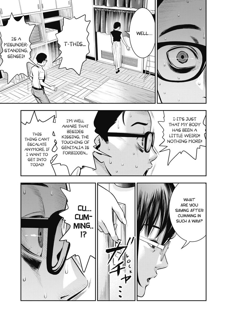 Akai Ringo chapter 4 page 18
