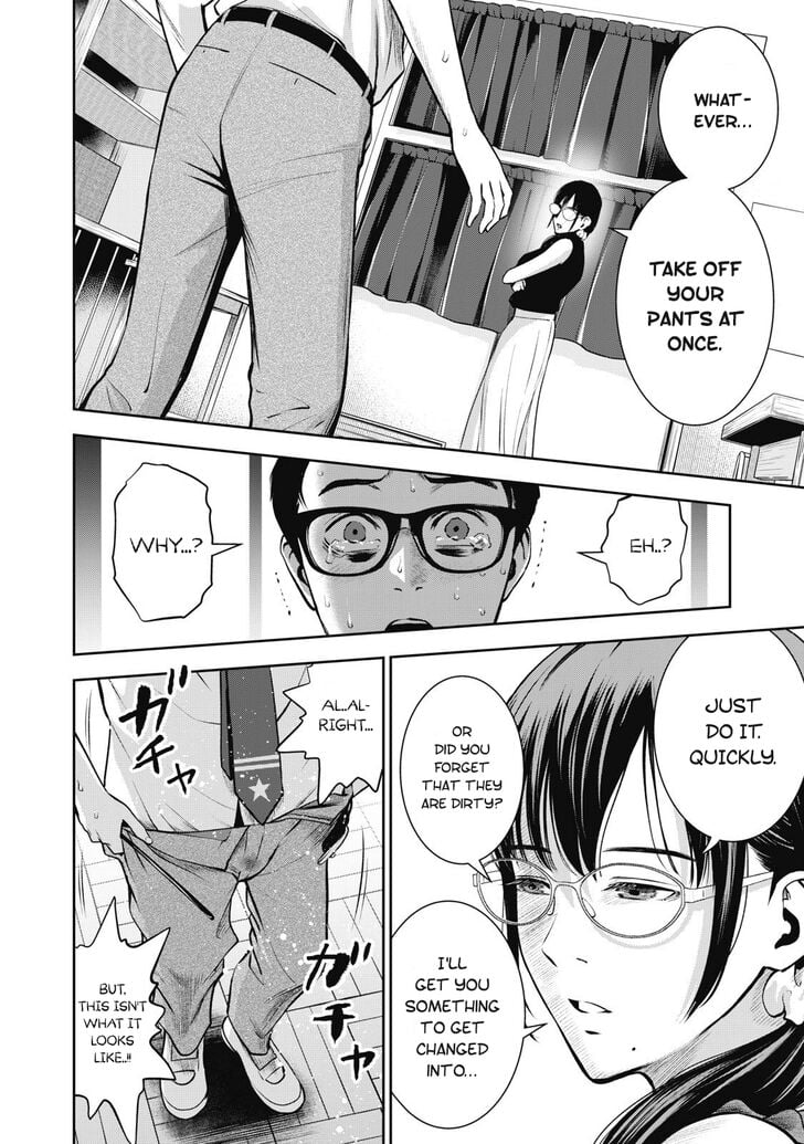 Akai Ringo chapter 4 page 19