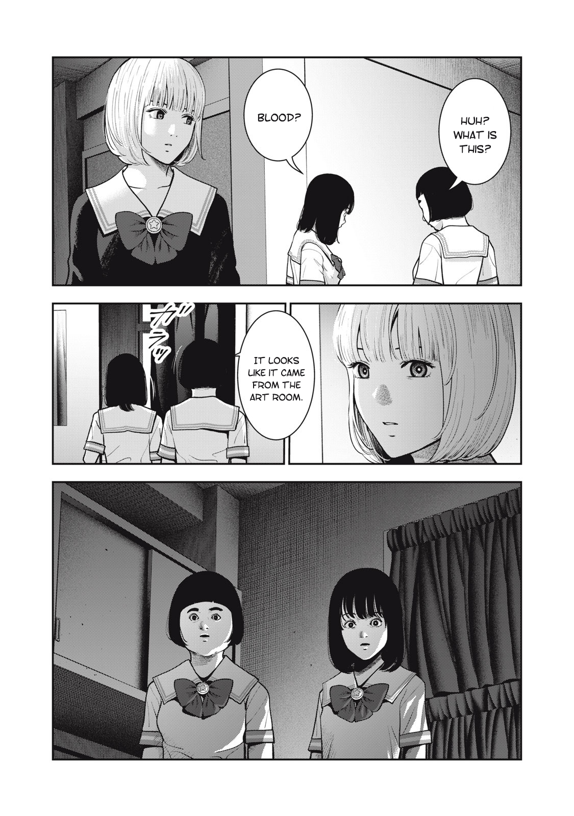 Akai Ringo chapter 40 page 4