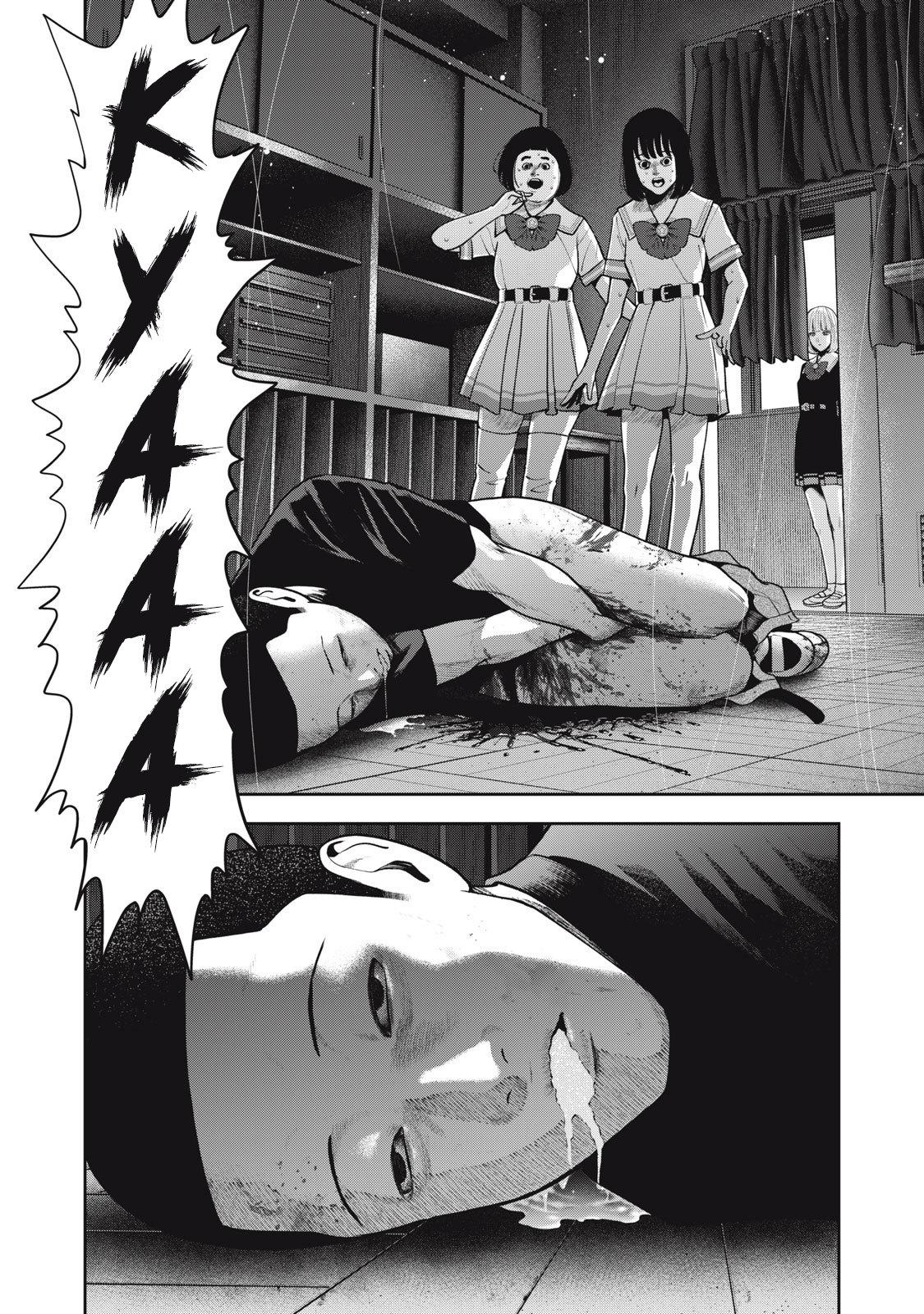 Akai Ringo chapter 40 page 5