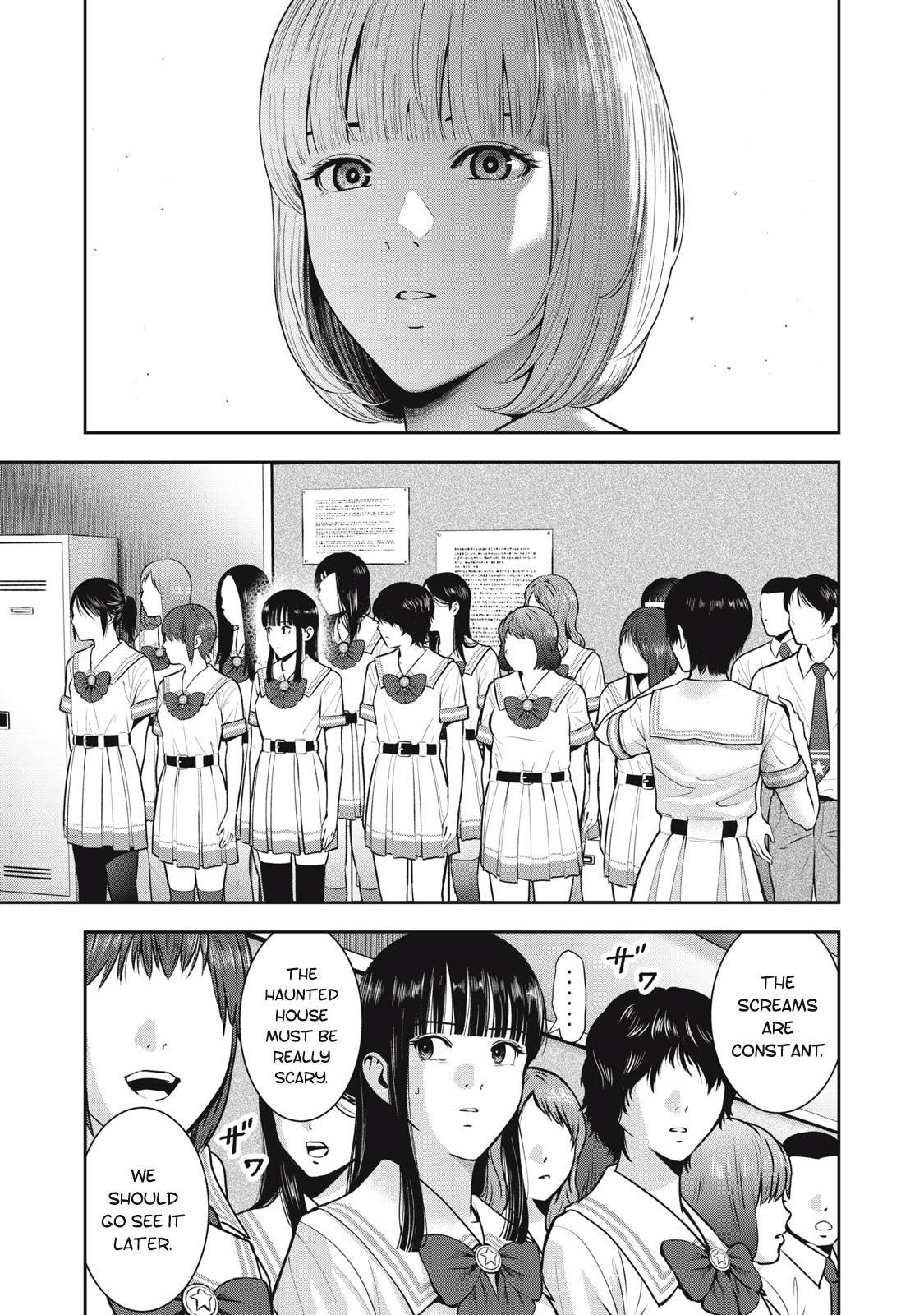 Akai Ringo chapter 40 page 6