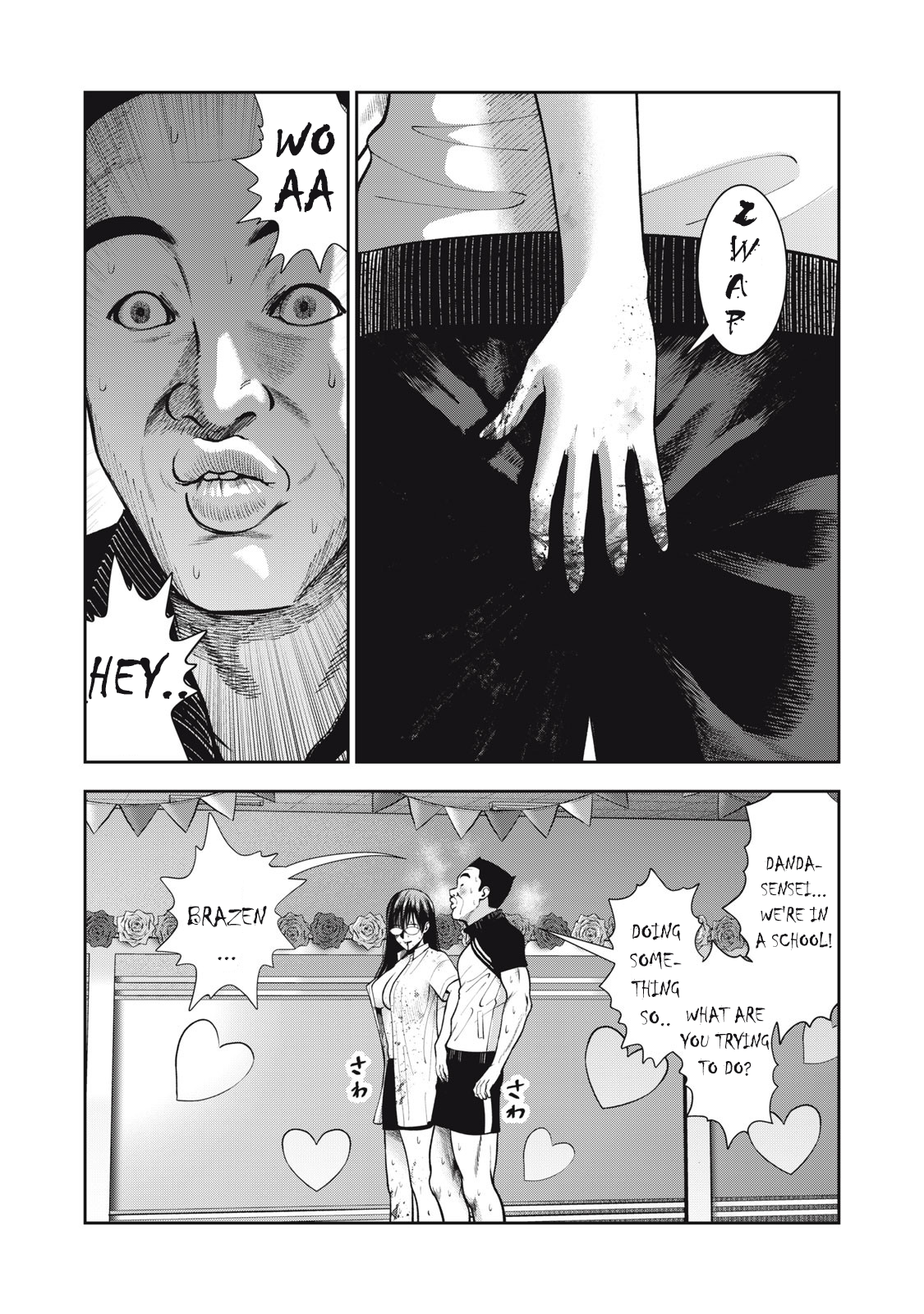 Akai Ringo chapter 40 page 9