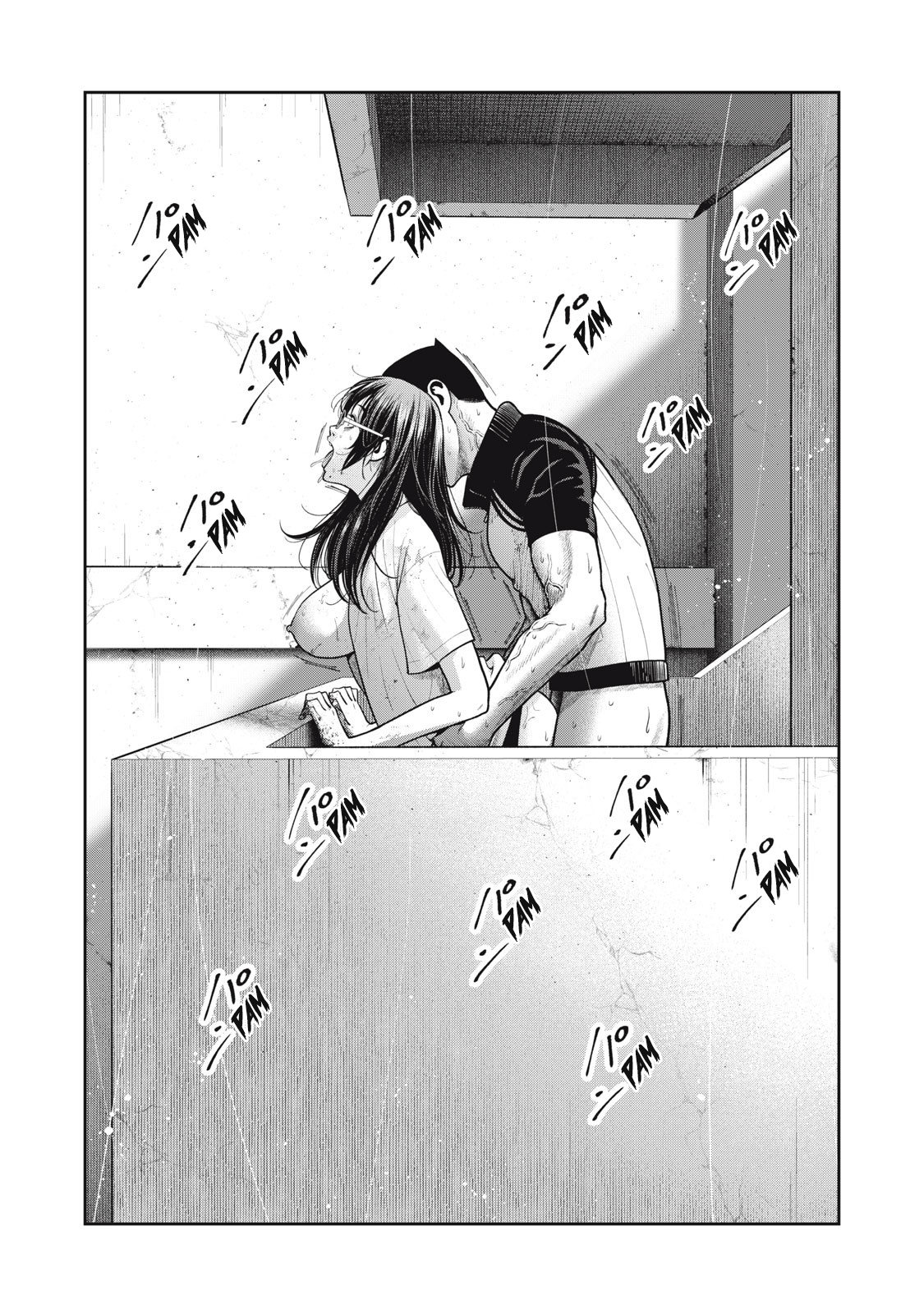 Akai Ringo chapter 40 page 11