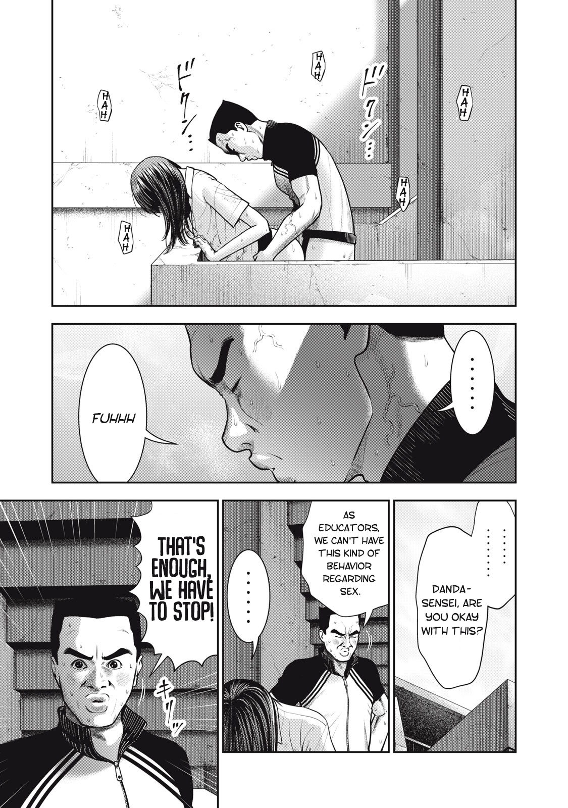 Akai Ringo chapter 40 page 14