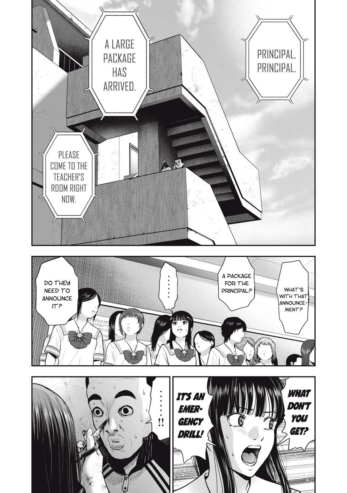 Akai Ringo chapter 40 page 17